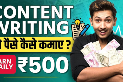 Content Writing