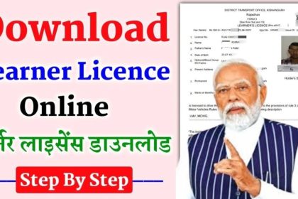 Learning Licence Online Download