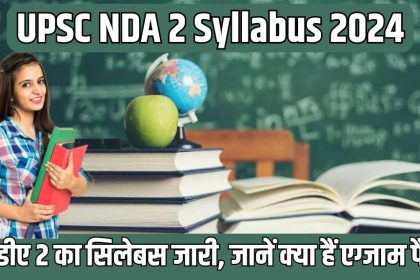 UPSC NDA 2 Syllabus 2024