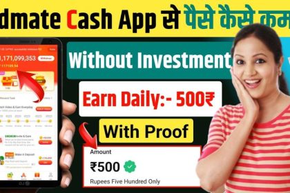 Vidmate app se cash kaise kamaye