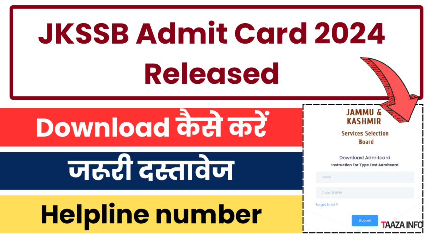 JKSSB Admit Card 2024 Download
