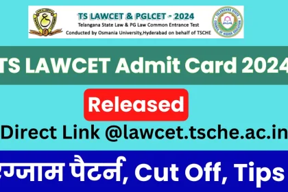 TS LAWCET Admit Card 2024