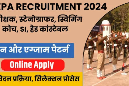 NEPA Recruitment 2024