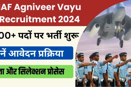 IAF Agniveer Vayu Recruitment 2024