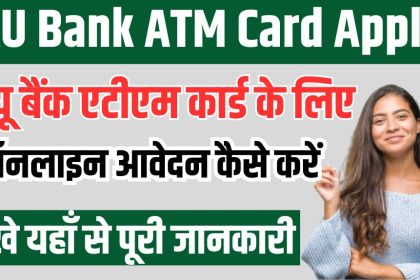 AU Bank ATM Card Apply