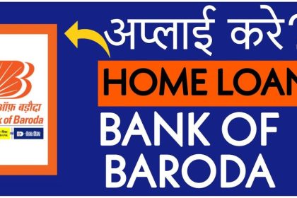 BOB Home Loan Online Apply