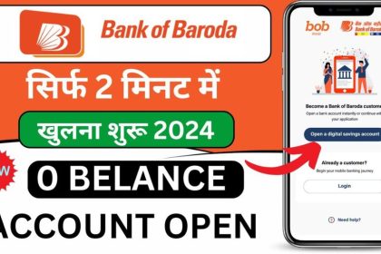 BOB Online Saving Account 2024