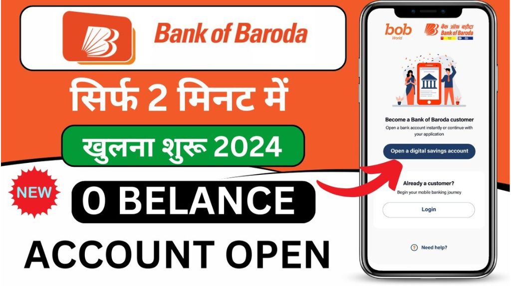 BOB Online Saving Account 2024