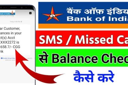 BOI Bank Balance Check