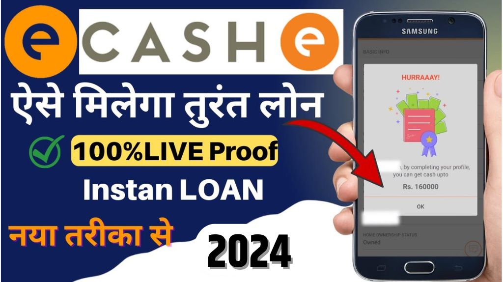 CASHe Personal Loan