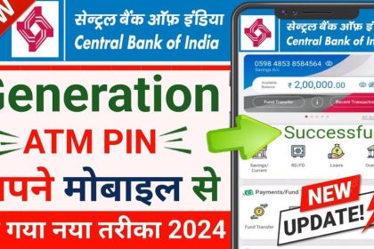 Central Bank ATM Pin Generate