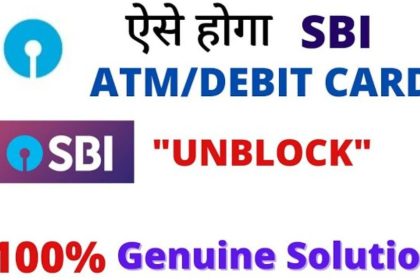 How To Unblock SBI ATM Card