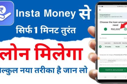 Instamoney Loan App 2024