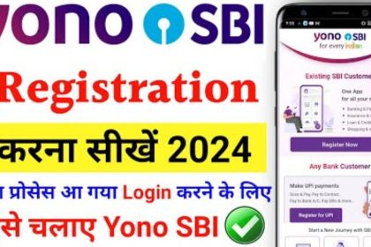 YONO SBI Registration Kaise Kare