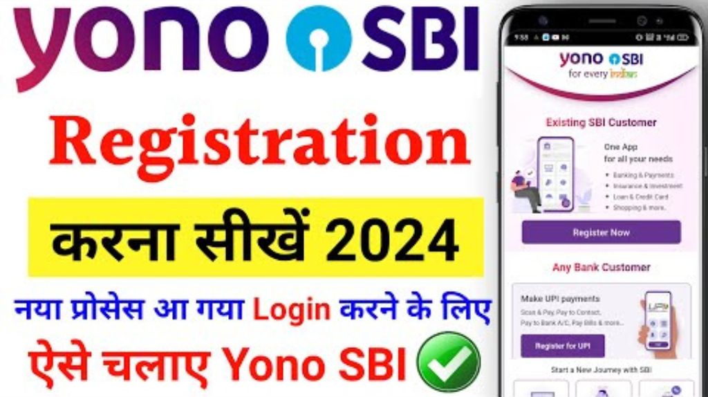 YONO SBI Registration Kaise Kare