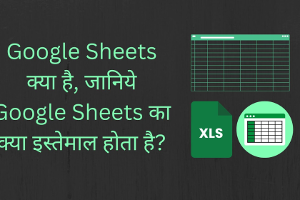 What Is Use of Google Sheets In Computer