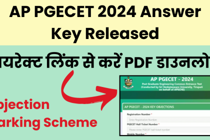 AP PGECET 2024 Answer Key