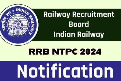RRB NTPC Recruitment 2024