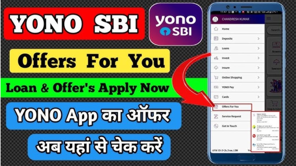 SBI Yono App Loan Offer