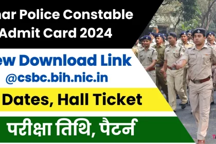 Bihar Police Constable Admit Card 2024 