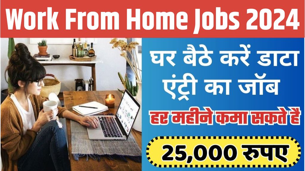 3 Company Work From Home Jobs 2024