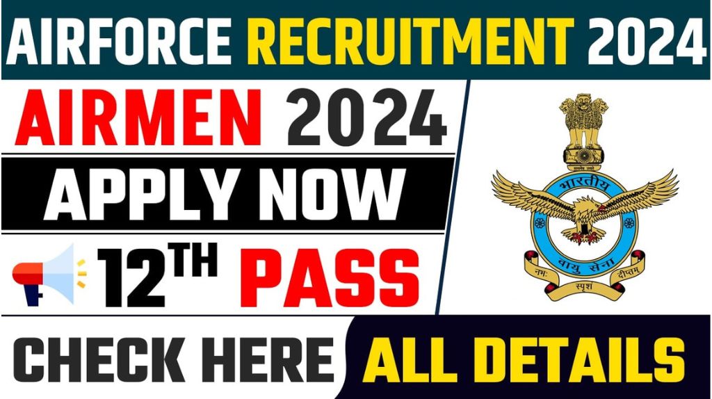 Air Force Agniveer New Bharti 2024