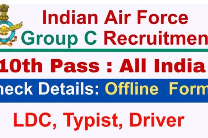 Air Force LDC Vacancy 2024