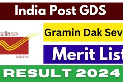 GDS Merit List 2024