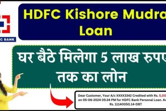 HDFC Kishore Mudra Loan