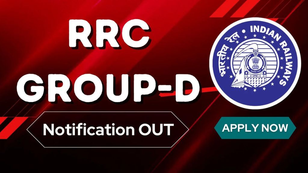 Railway Group D Recruitment 2024