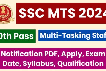 SSC MTS Vacancy 2024