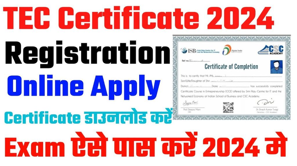 TEC Certificate Apply Online 2024