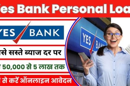 Yes Bank Personal Loan 2024