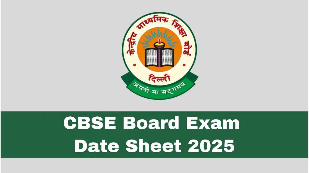 CBSE Board Exam 2025
