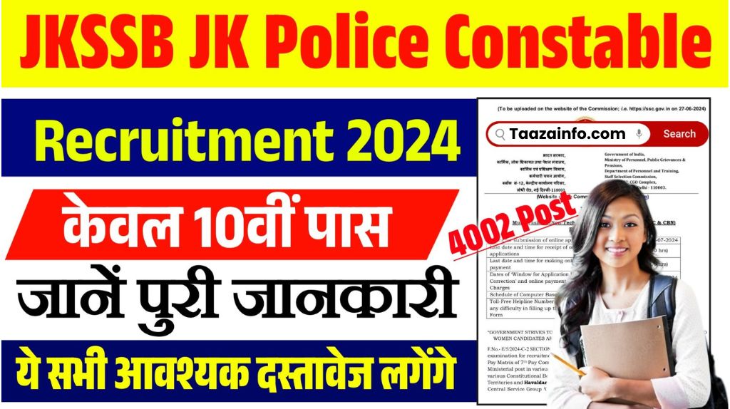 JKSSB Constable Recruitment 2024