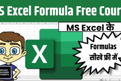 MS Excel Formula Free Course