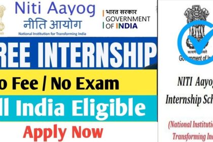 NITI Aayog Internship 2024