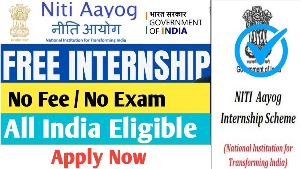 NITI Aayog Internship 2024