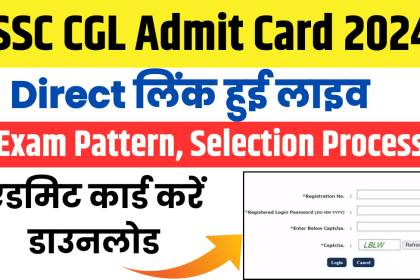 JSSC CGL Admit Card 2024