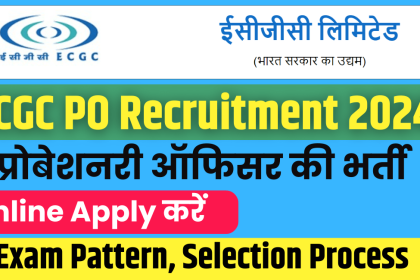 ECGC PO Recruitment 2024 