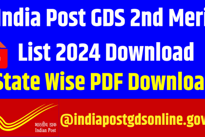 India Post GDS 2nd Merit List 2024