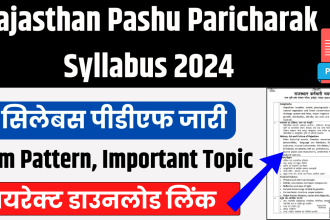 Rajasthan Pashu Paricharak Syllabus 2024
